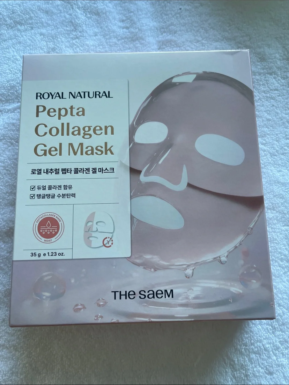 Royal Natural Pepta Collagen Gel Mask - Pink